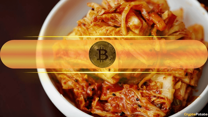 What is the Kimchi Premium?