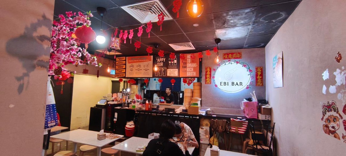 The Evolution of a Dream: From Prawn Ramen to Billion-Dollar Tech